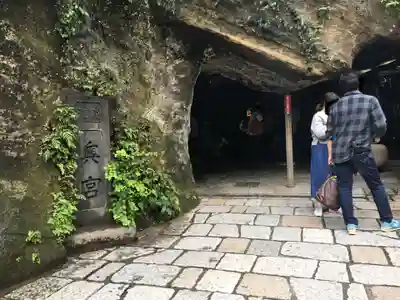 銭洗弁財天宇賀福神社のその他建物