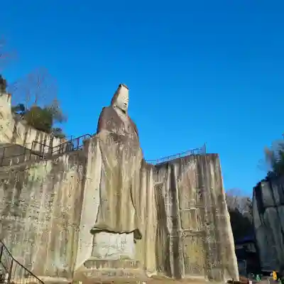 大谷寺(栃木県)