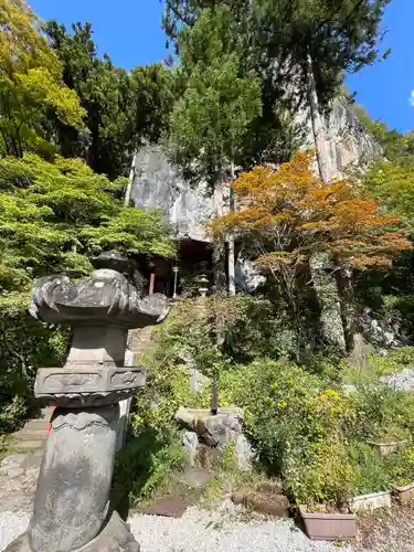 橋立堂(埼玉県)