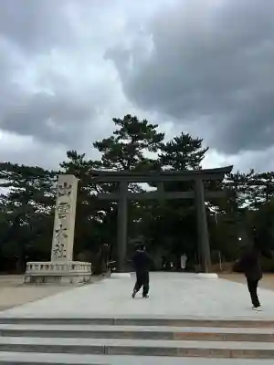 出雲大社(島根県)