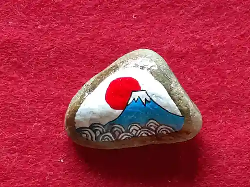 伏木香取神社の授与品その他