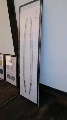 建勲神社のその他建物