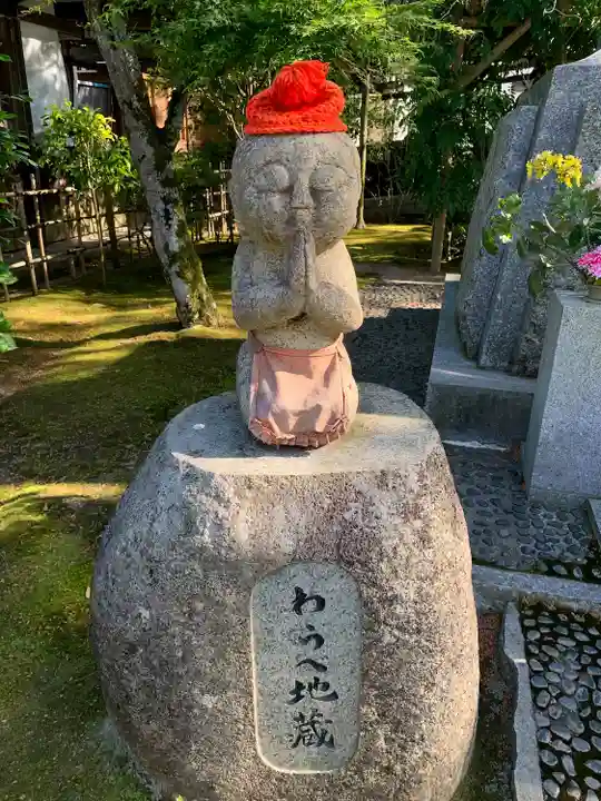 瑠璃光寺(山口県)