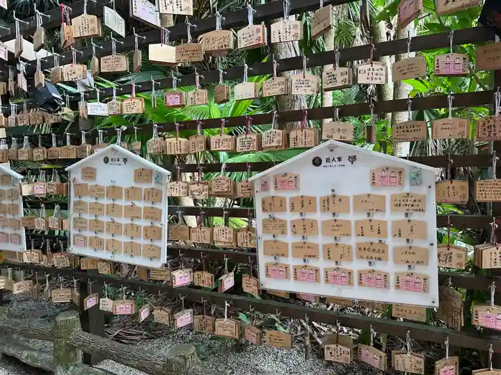 青島神社(青島神宮)(宮崎県)