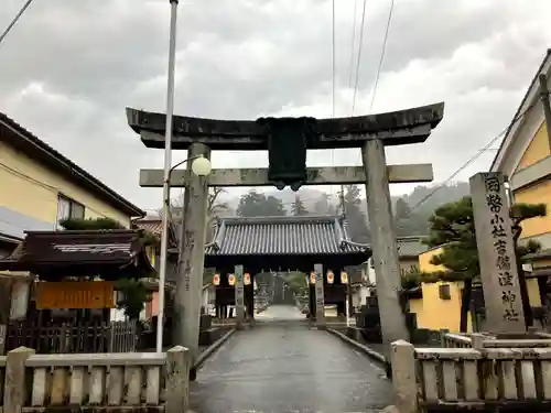 吉備津神社(広島県)