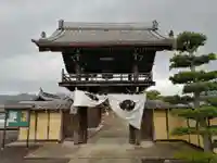 慈恩寺の山門・神門