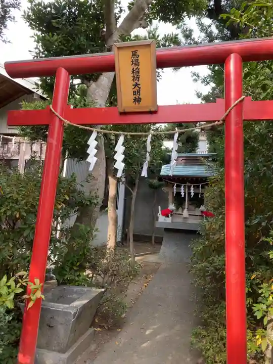 守公神社の末社・摂社