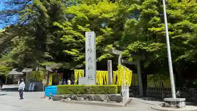 椿大神社(三重県)