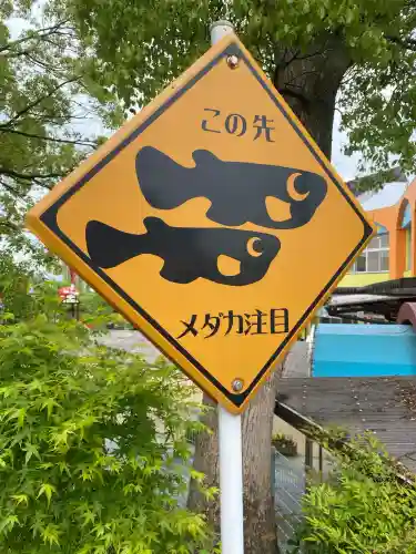 観音寺(福岡県)