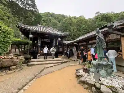 法起院(奈良県)