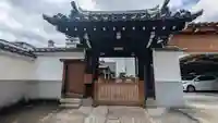 法善寺(京都府)