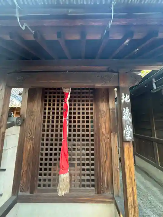 常徳寺(兵庫県)