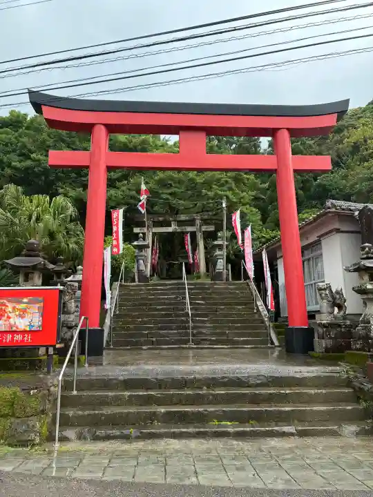 吾平津神社(宮崎県)