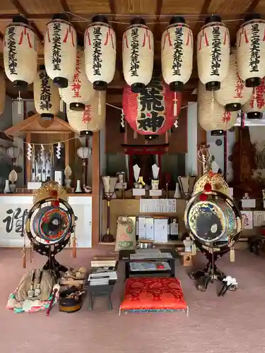 取星寺(徳島県)