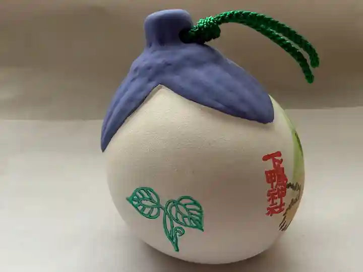 賀茂御祖神社(下鴨神社)の授与品その他