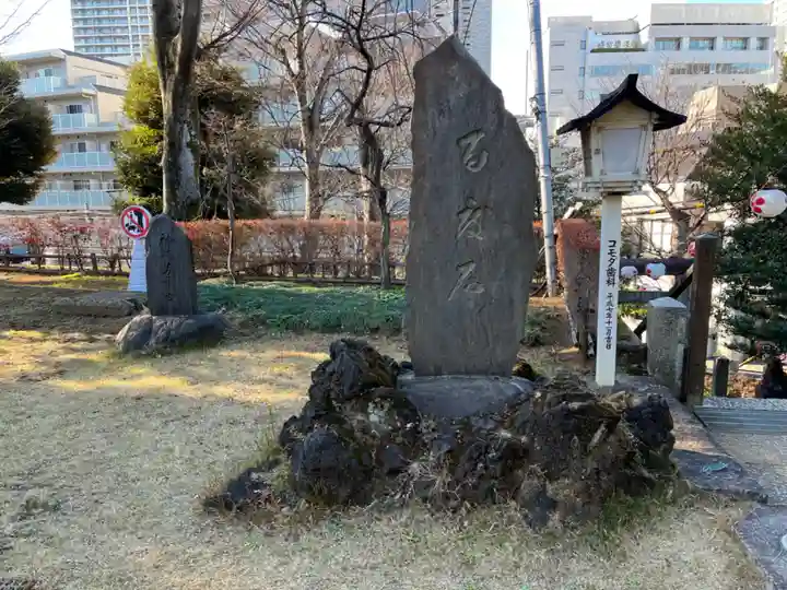 西向天神社のその他建物