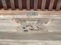 無量光院(和歌山県)