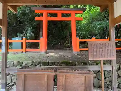 春日大社のその他建物