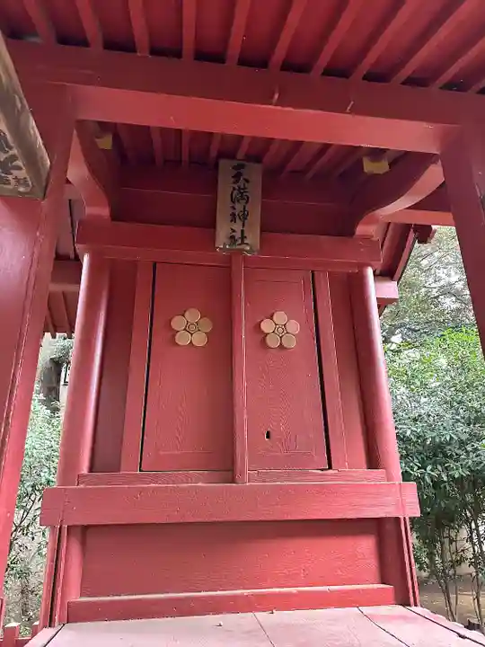 天満神社(武蔵一宮氷川神社末社)(埼玉県)