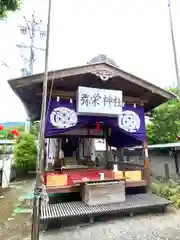 弥栄神社の建物その他