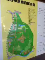 明治神宮のその他建物