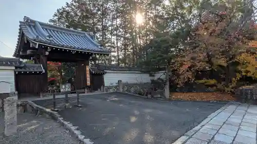 隨心院（随心院）(京都府)