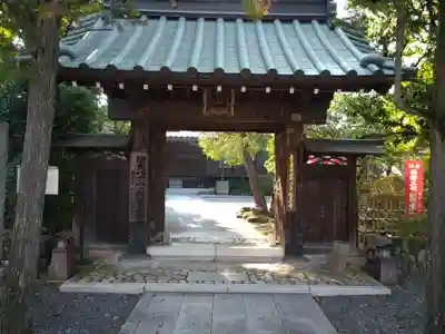 安養寺の山門・神門
