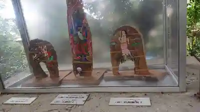 新熊野神社(京都府)