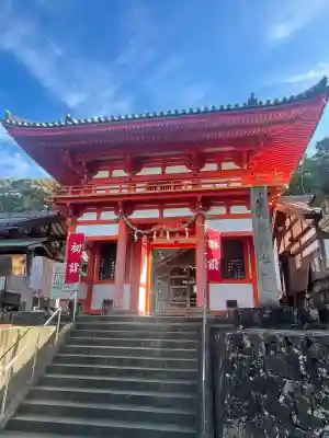 廣八幡宮(和歌山県)