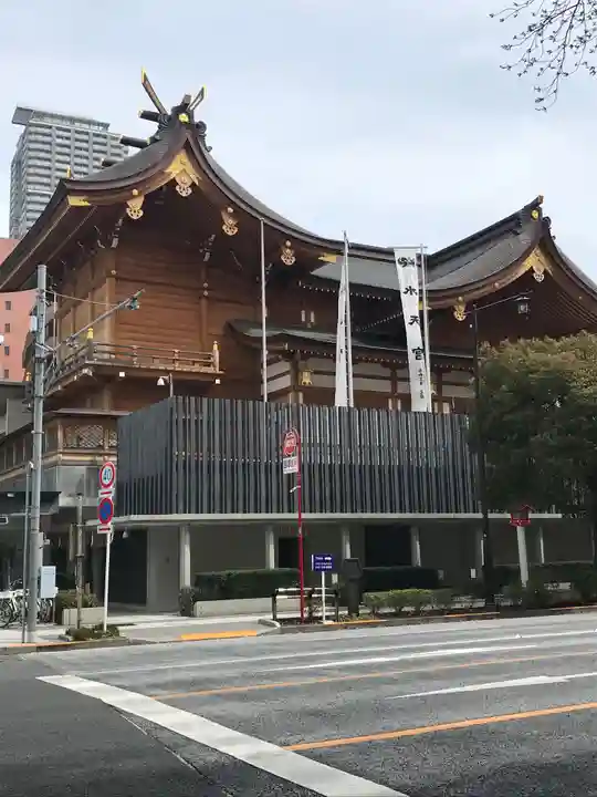 水天宮の本殿・本堂