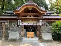 三嶋神社(群馬県)