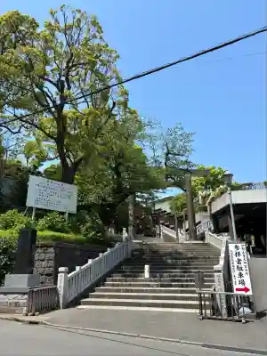 伊勢山皇大神宮(神奈川県)