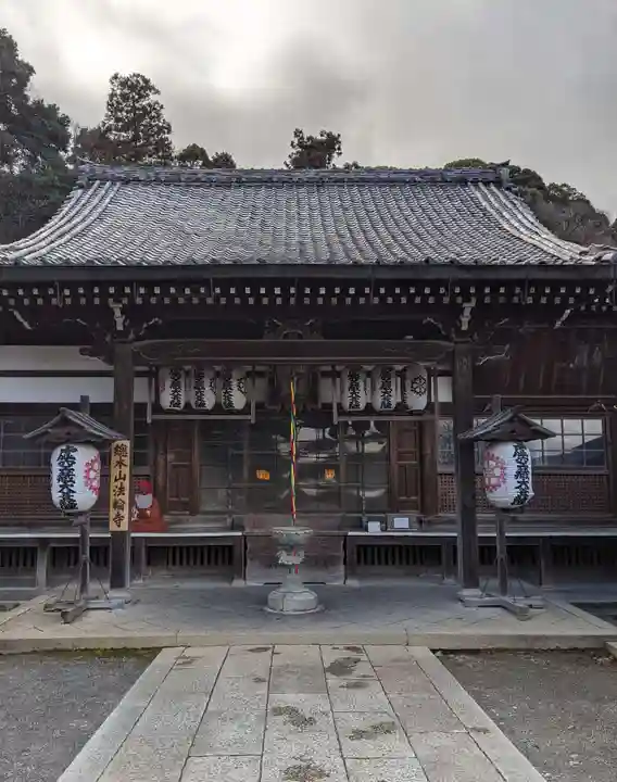 法輪寺(京都府)