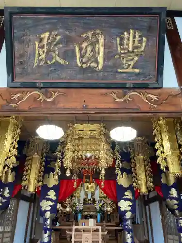 松岩寺の本殿・本堂