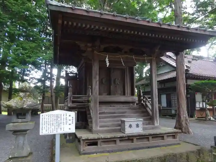 淺間神社(忍野八海)の末社・摂社