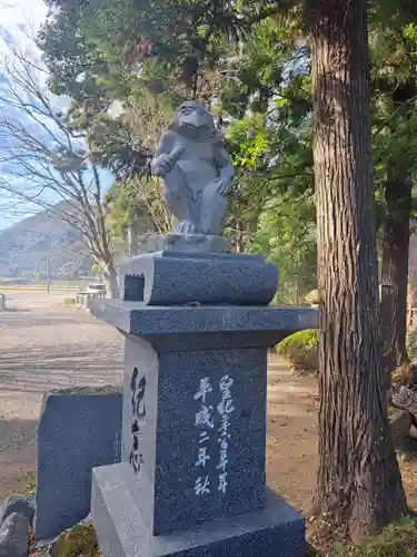 雲八幡宮(大分県)