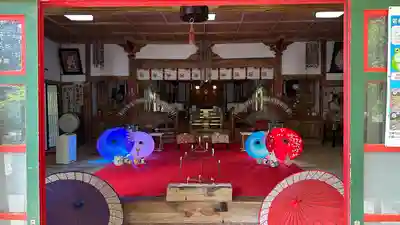 正一位 若草稲荷神社(宮城県)