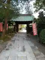 安養寺の山門・神門