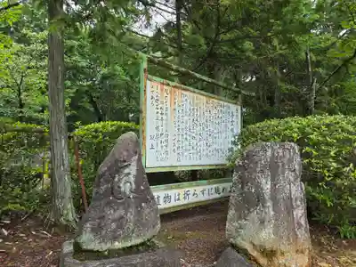久米寺(奈良県)