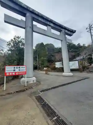 武蔵二宮 金鑚神社(埼玉県)