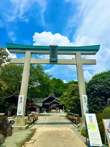 出雲大社相模分祠(神奈川県)