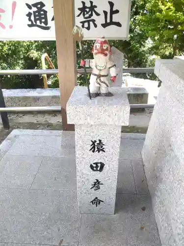 道通神社の像