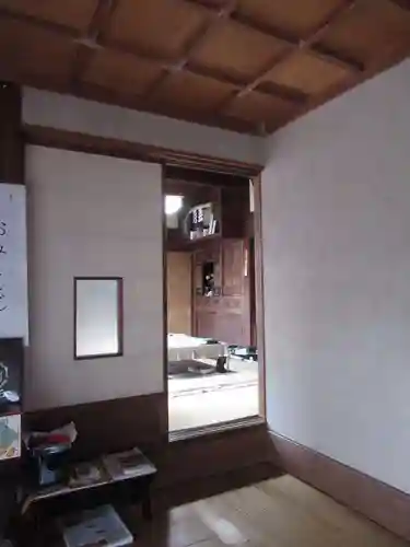 般若院(茨城県)