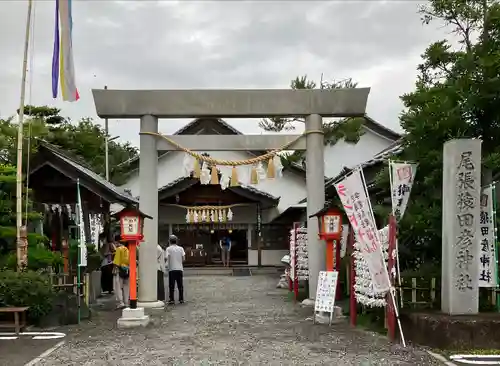 尾張猿田彦神社の鳥居