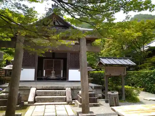 常寂光寺(京都府)