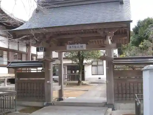大石寺(静岡県)
