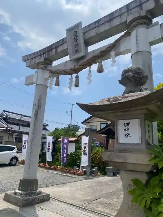 豊景神社(福島県)