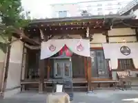 稲園山 七寺(愛知県)