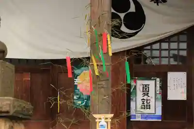 熊野福藏神社の本殿・本堂
