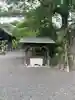 八幡社(高熊八幡社)の手水舎